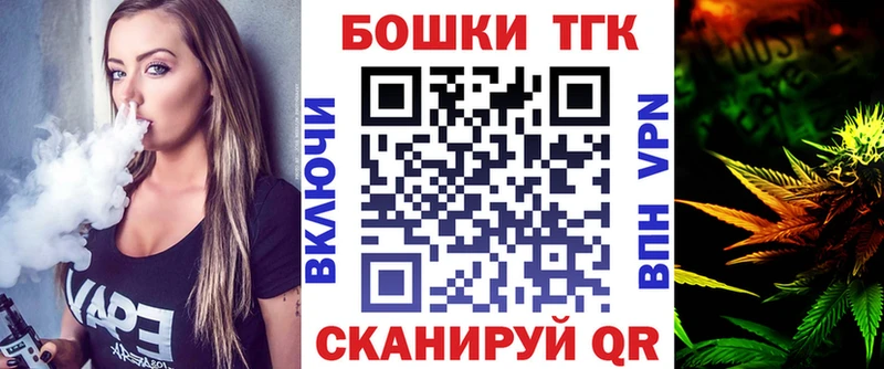 Купить ГАШ  Галлюциногенные грибы  Меф мяу мяу  Кокаин  Кочубеевское