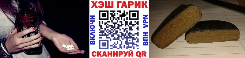 Купить  Кочубеевское  ГАШ убойный 