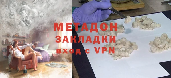 каннабис Киренск