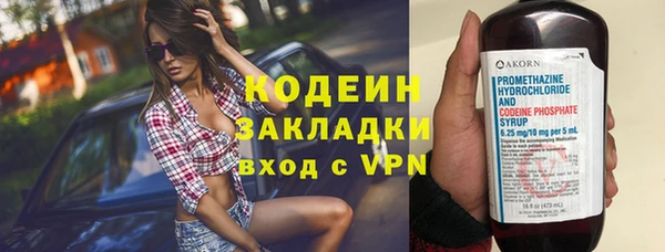 каннабис Киренск