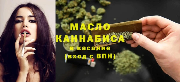 а пвп мука Кинешма