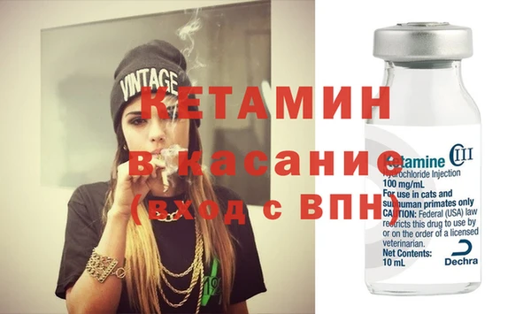 метадон Касимов
