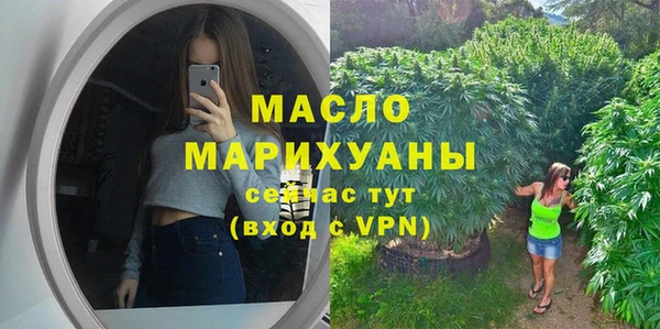 а пвп мука Кинешма
