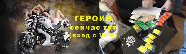 каннабис Киренск