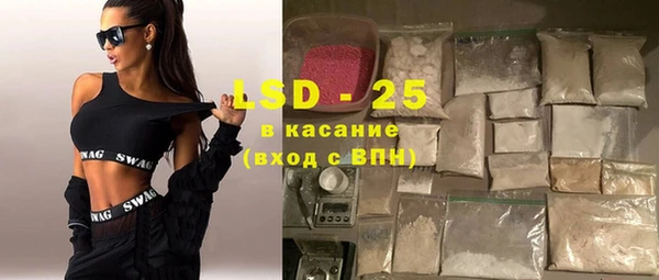 а пвп мука Кинешма