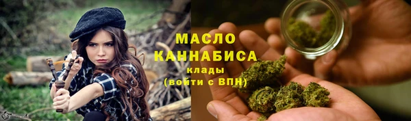 кристаллы Карпинск
