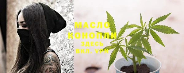 каннабис Киренск
