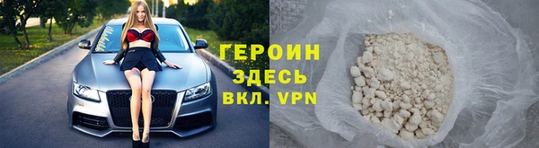 гидра Киреевск