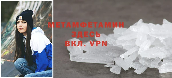метадон Касимов