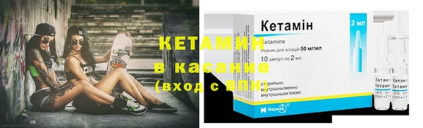 каннабис Киренск