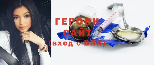 гидра Киреевск