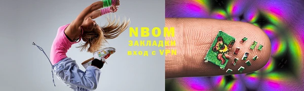 метадон Касимов