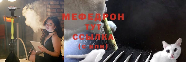 а пвп мука Кинешма