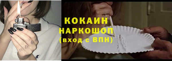 каннабис Киренск