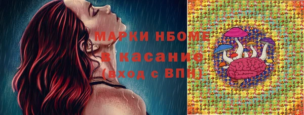 а пвп мука Кинешма