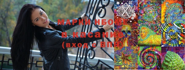 каннабис Киренск