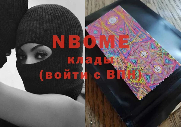 каннабис Киренск