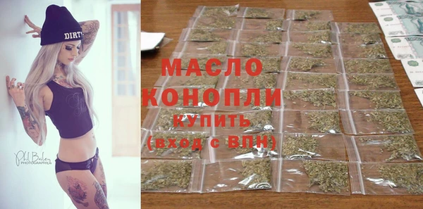 а пвп мука Кинешма