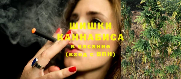 а пвп мука Кинешма