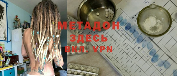 каннабис Киренск
