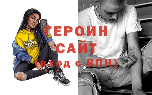 каннабис Киренск
