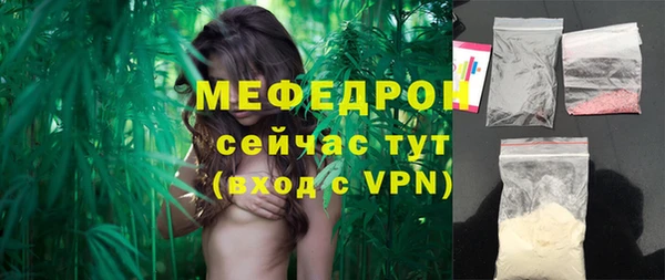 а пвп мука Кинешма