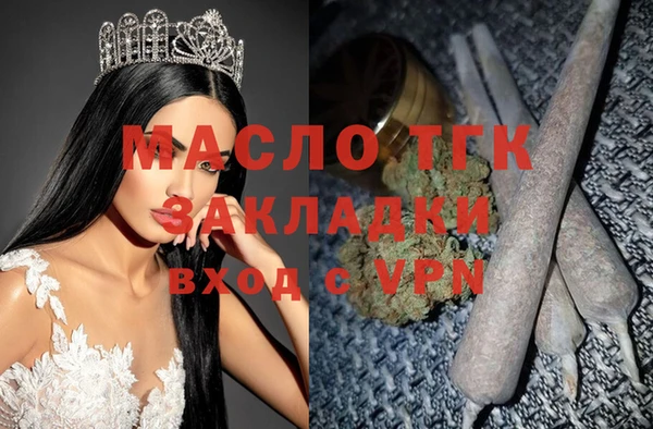 каннабис Киренск