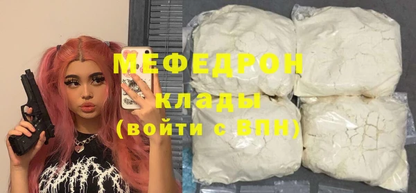 метадон Касимов