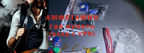 гидра Киреевск