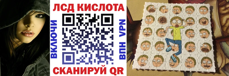 Купить закладки  Кочубеевское  Марки N-bome 1500мкг 