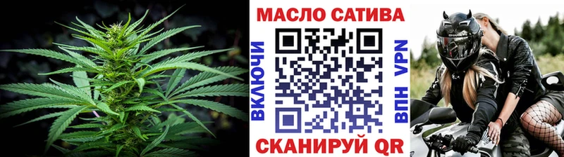 ТГК жижа Кочубеевское