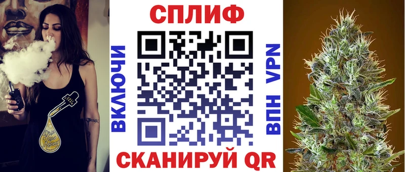 Купить где  Кочубеевское  Бошки марихуана Bruce Banner 